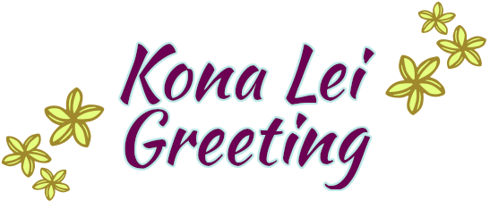 kona airport lei greeting